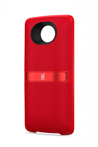 JBL Soundboost 2 (Bild: Lenovo)